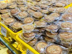 京式什锦月饼-生活林(河北路店)