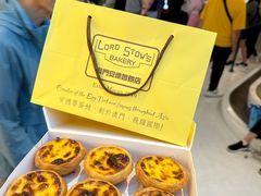 -安德鲁饼店(总店)