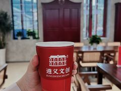 -遵义会议纪念馆