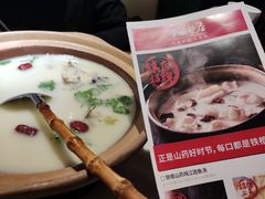 -掌柜的店·河南菜(日月光店)