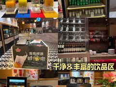 -北京中国大饭店