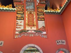 -岳麓山风景名胜区