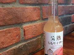 -豊 胜手丼