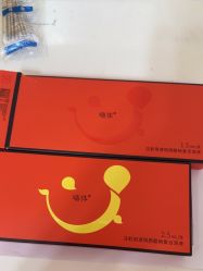 -上海玫瑰医疗美容医院