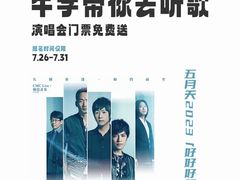 -牛学教育雅思托福PTE·小语种培训(小寨校区)