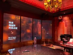-纯K(打浦桥店)