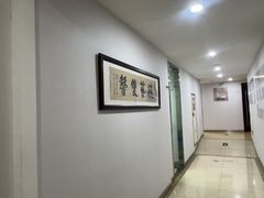 -瑞尔齿科(东方广场诊所)