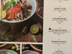-CHINCHIN 青青·泰国料理(万象食家店)