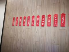 -桃源居(蠡园店)