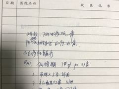 -杭州花家山庄