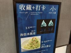 -凤凰汇购物中心