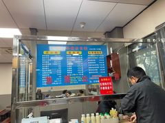 -味一早餐(新芝路店)