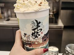 -茶话弄(北京五棵松万达店)