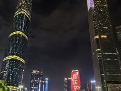 -海心沙亚运公园