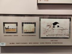 -李叔同故居纪念馆