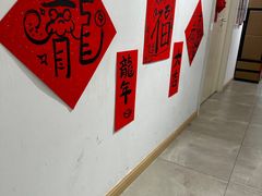 -蕃茄田艺术(普陀长风大悦城中心)