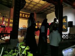 -天龙八部武侠城