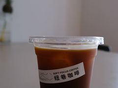 -纽巷咖啡 SOFTFOCUS COFFEE(锦和巴黎时韵店)