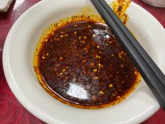 -郑家包子牛肉拉面(尚勤路店)