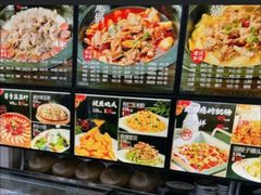 -姚家小院灶台鱼