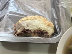 -牛老五羊杂汤(广阳区总店)