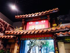 -中国闽台缘博物馆