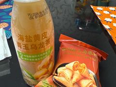 -山姆会员商店(上海浦东店)