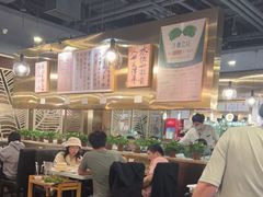 -烹然四季椰子鸡火锅(团结湖总店)