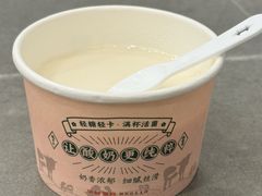 -丽泽山庄·生态怀柔菜·虹鳟鱼(红螺寺店)