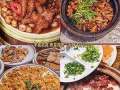 -無二炙坊·和牛烧肉(大钟寺1733店)
