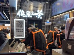 -LELECHA乐乐茶(王府井喜悦店)