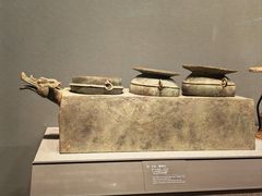 -广西壮族自治区博物馆