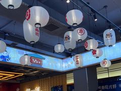 -三禾寿司(君尚店)