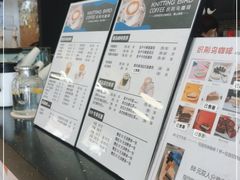 -织荆鸟咖啡(首开福茂店)