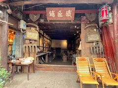 -黄龙溪古镇