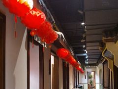 -苏浙徽·江南荟·本味融合菜(相城方圆里店)