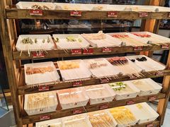 -袁记串串香(梁家巷店)