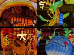 -豫园