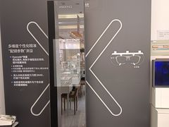 -美式眼镜·授权蔡司.依视路.尼康.豪雅.明月(人民广场店)