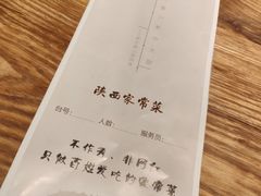 -大厨小馆(华阳城店)