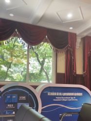 -南京医科大学友谊整形外科医院