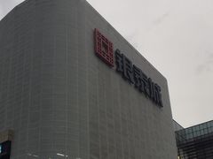 -成都银泰城