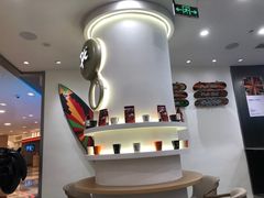 -Pull-Tab拉环咖啡(杭州市上城区来福士中心店)