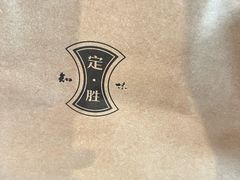 -知味观(湖滨店)