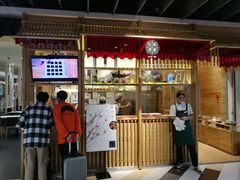门面-阮大兴糕团(杭州西湖银泰百货店)