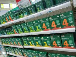 -爱婴室(上海松江景德路店)