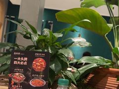 -相遇·鲜炒黄牛肉(丹阳吾悦广场店)