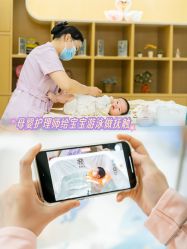 -雪绒花月子会所(万安店)