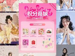 -海马体照相馆(新南凯德广场店)