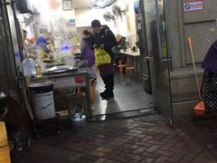 门面-金枫锅贴(滨江·凯旋门店)